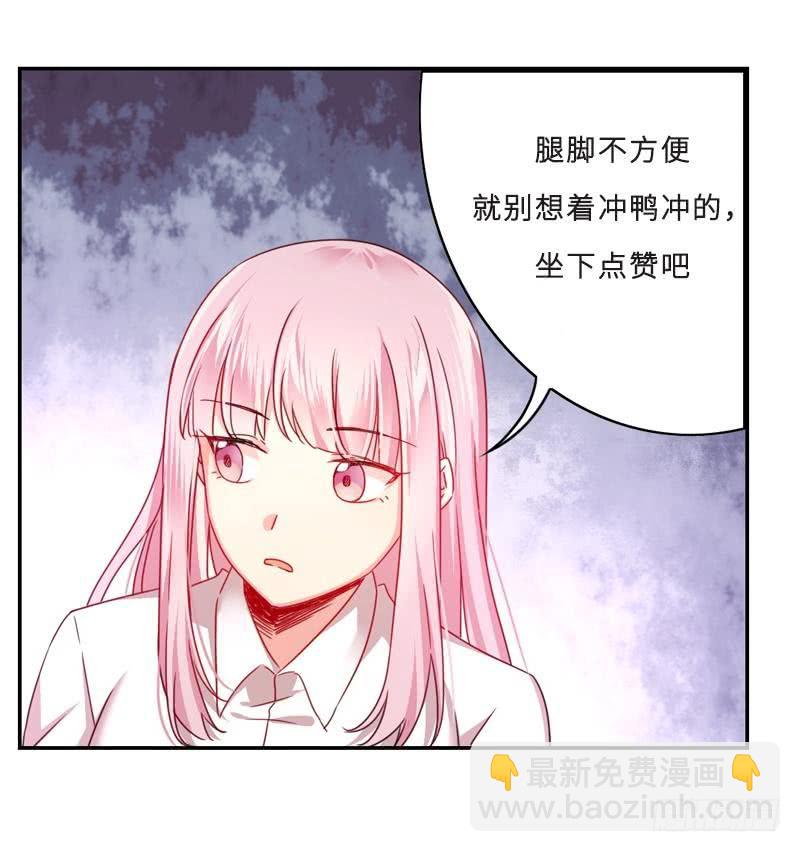 第62话 百分百信任-第65话