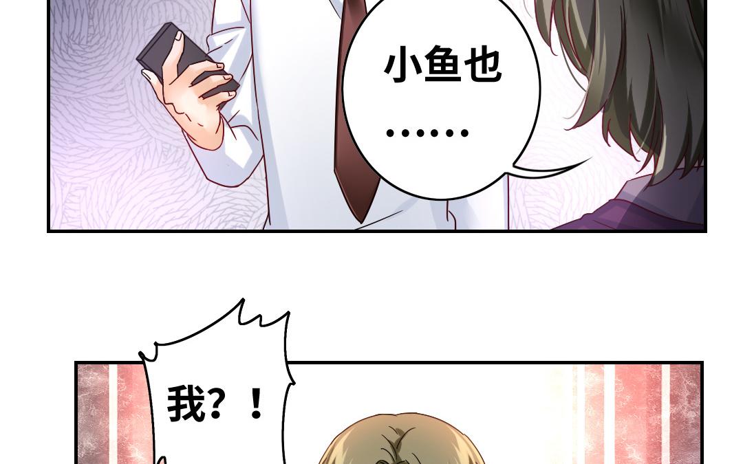 第63话 孟家的怨恨(1/2)-第61话