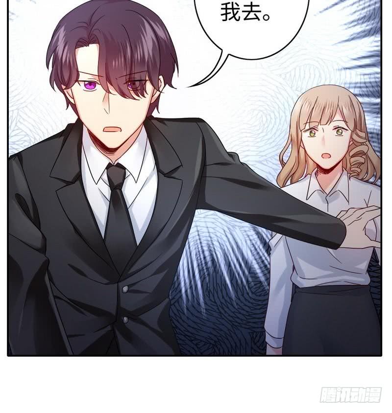 第64话 友谊-第67话