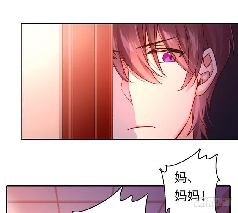 第64话 友谊-第67话