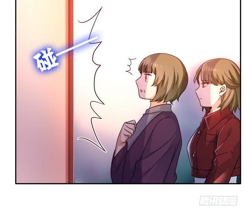 第64话 友谊-第67话