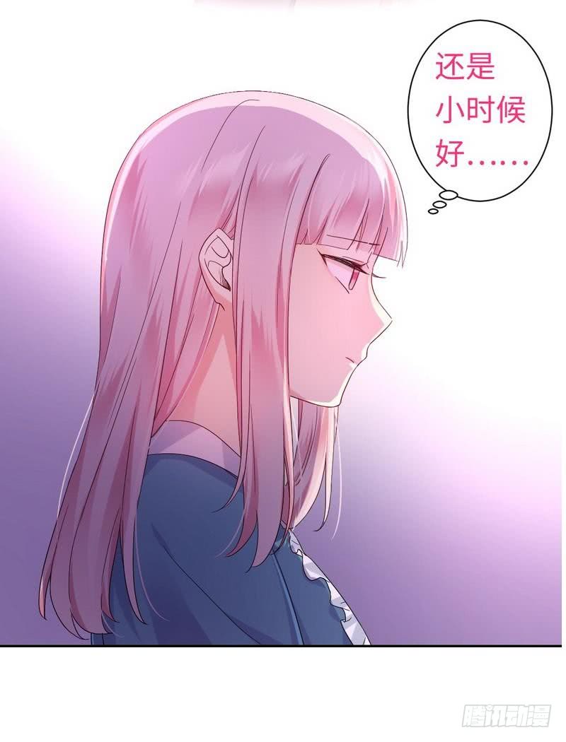 第64话 友谊-第67话