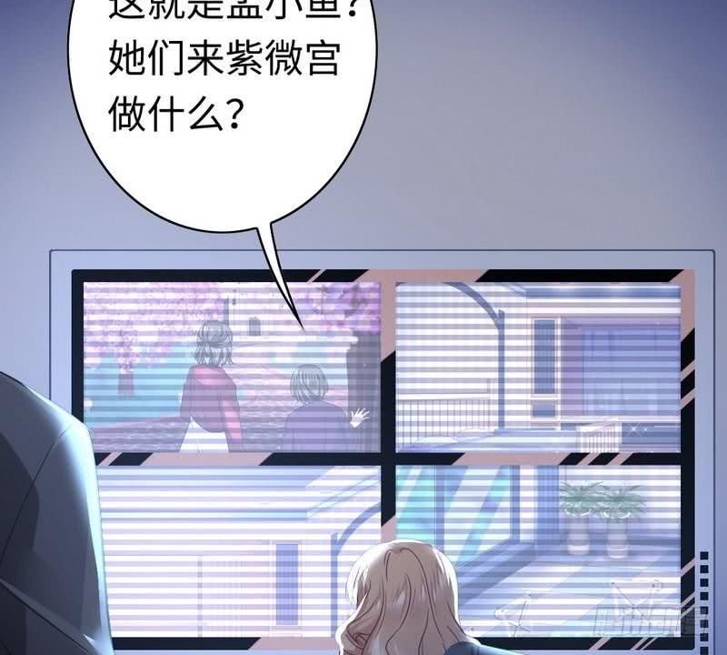 第64话 友谊-第67话