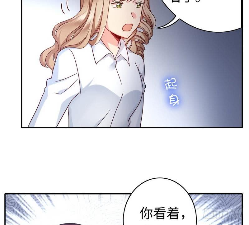 第64话 友谊-第67话
