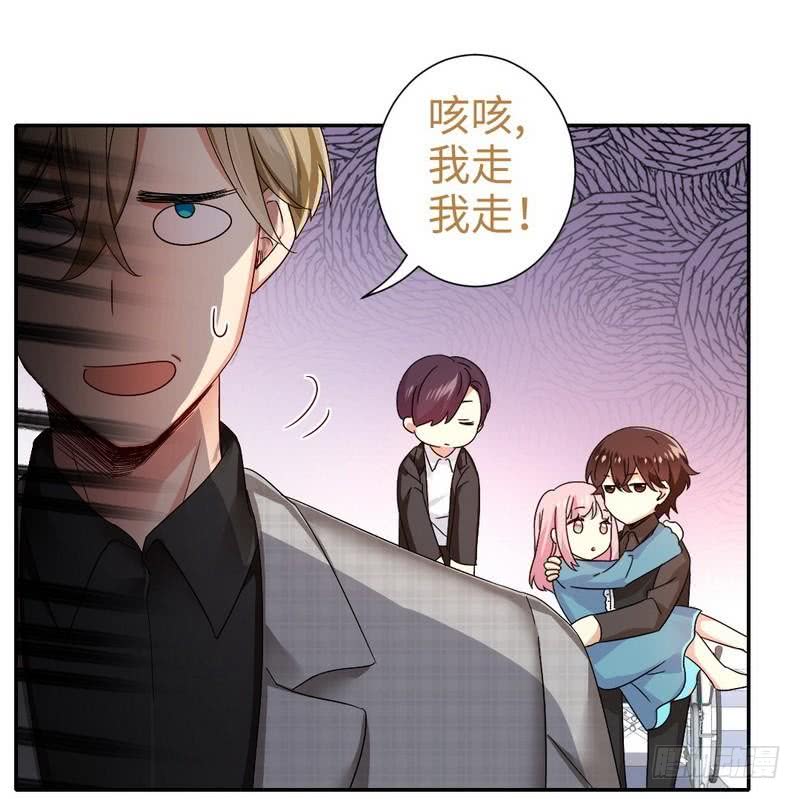 第66话 告白-第69话
