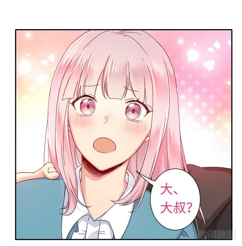 第66话 告白-第69话
