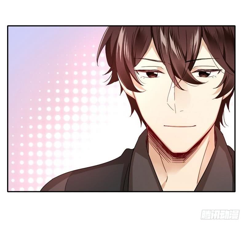 第66话 告白-第69话