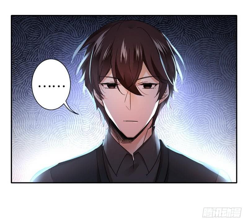 第66话 告白-第69话
