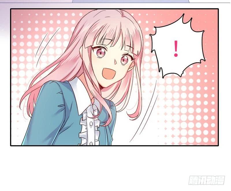 第66话 告白-第69话