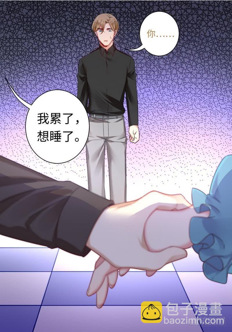 第68话 真正的母亲-第71话