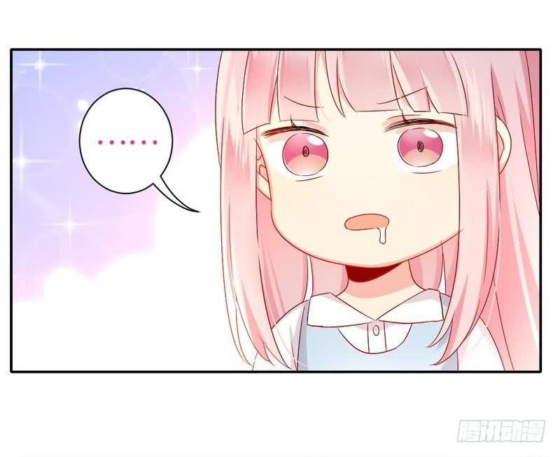第69话 捡个弟弟-第73话