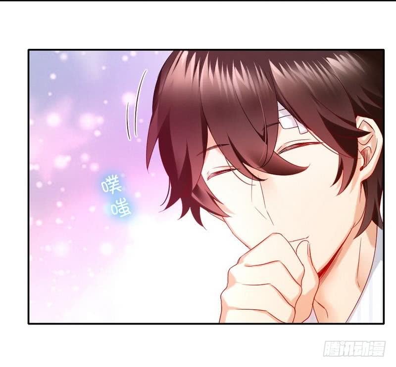 第73话 怀疑-第77话