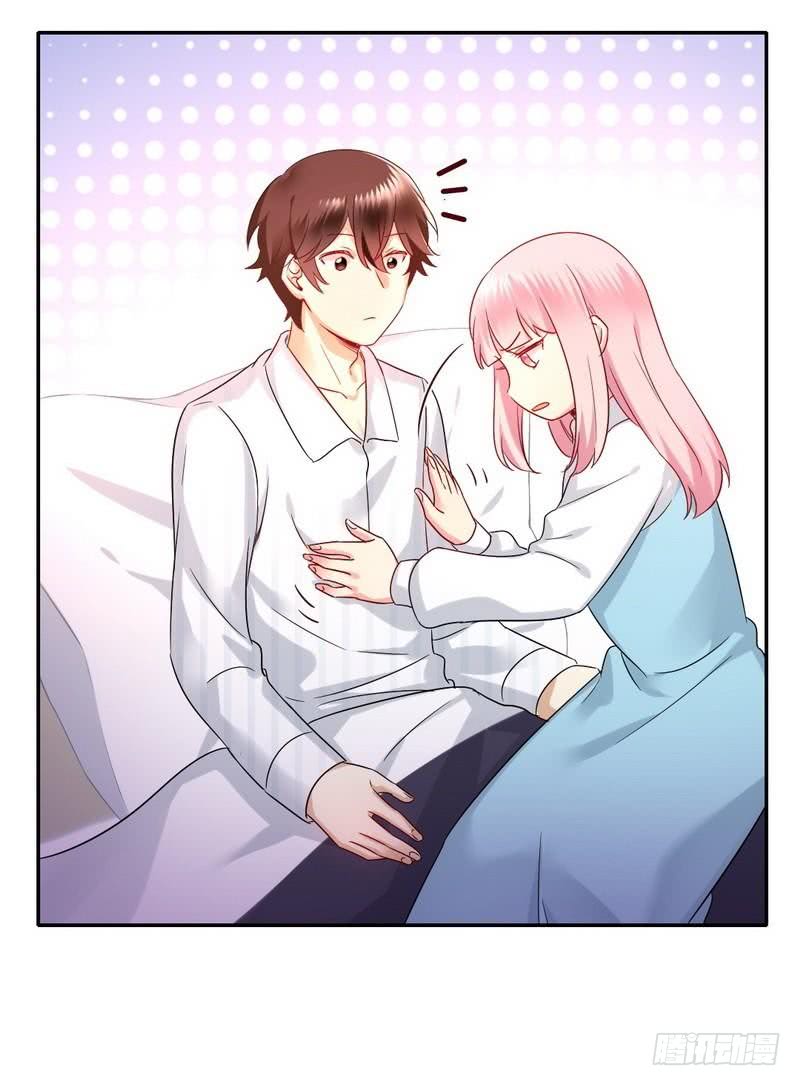 第73话 怀疑-第77话