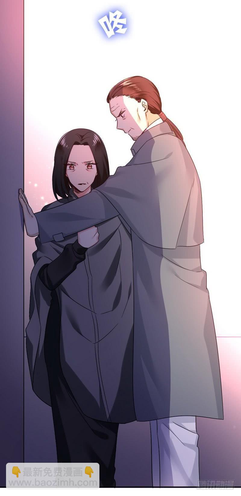 第75话 求婚-第79话