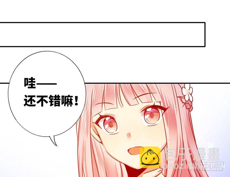 第8话 条件(1/2)-第9话