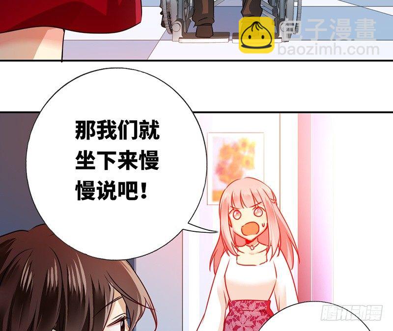 第8话 条件(1/2)-第9话