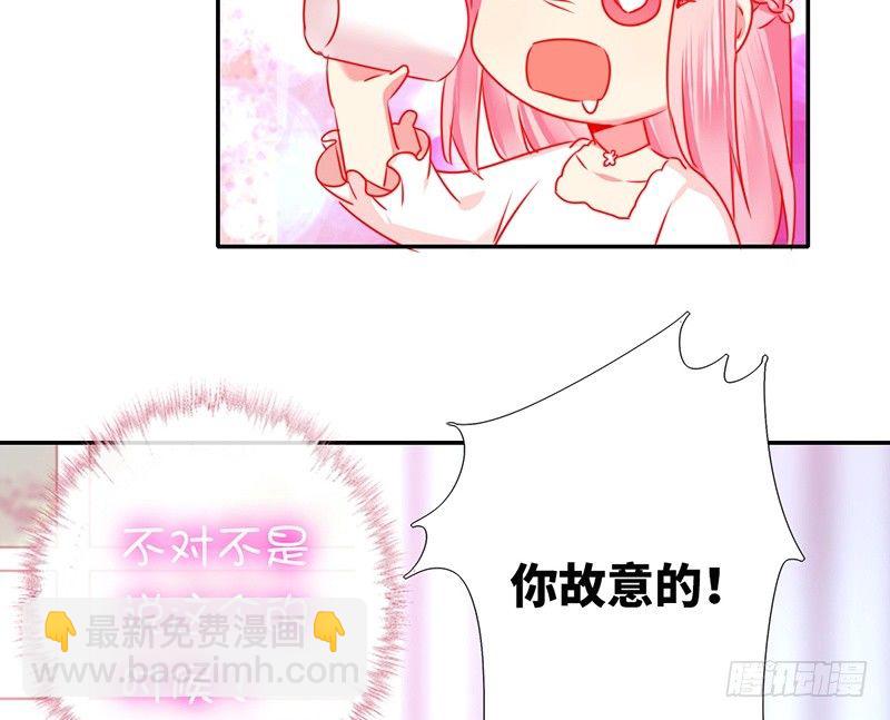 第8话 条件(1/2)-第9话