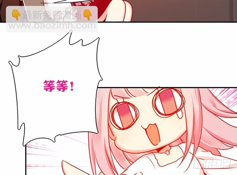 第8话 条件(1/2)-第9话
