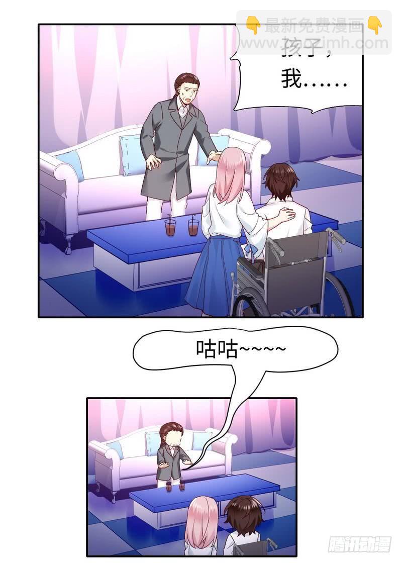 第81话 最好吃的面-第85话