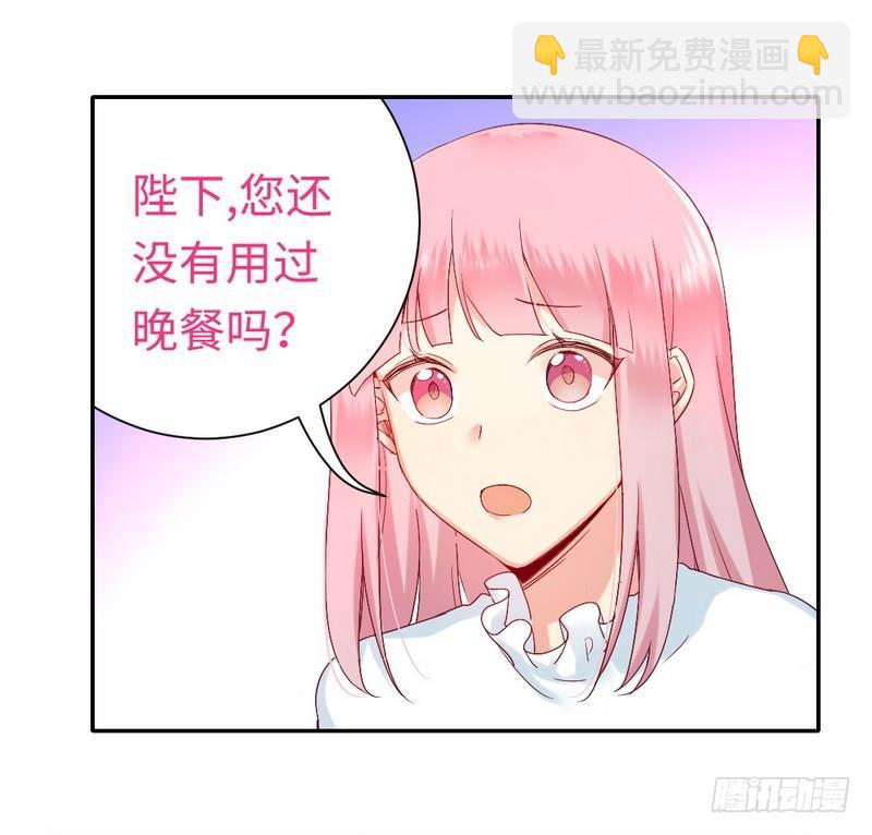第81话 最好吃的面-第85话