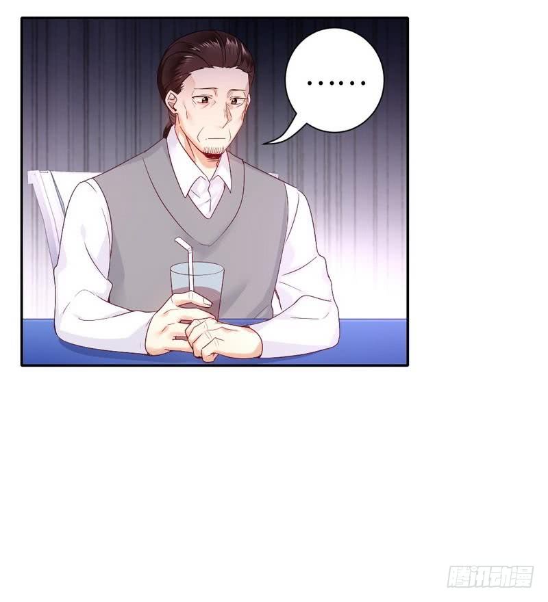 第81话 最好吃的面-第85话