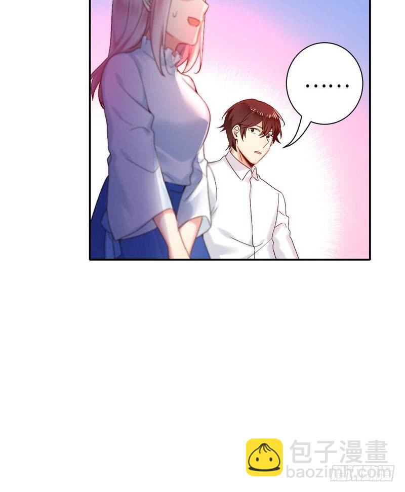 第81话 最好吃的面-第85话
