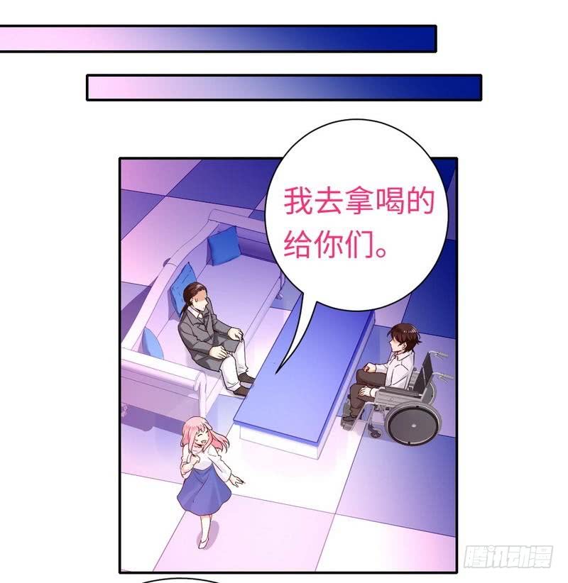第81话 最好吃的面-第85话