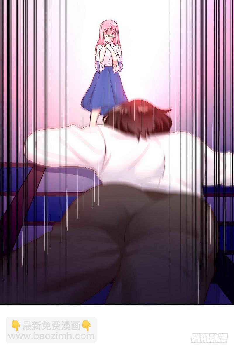 第83话 欺骗-第87话