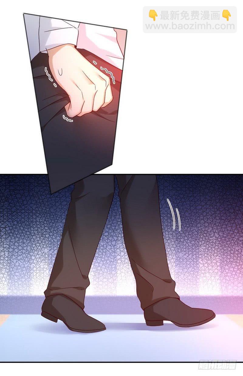 第87话 当然是选择原谅他-第91话