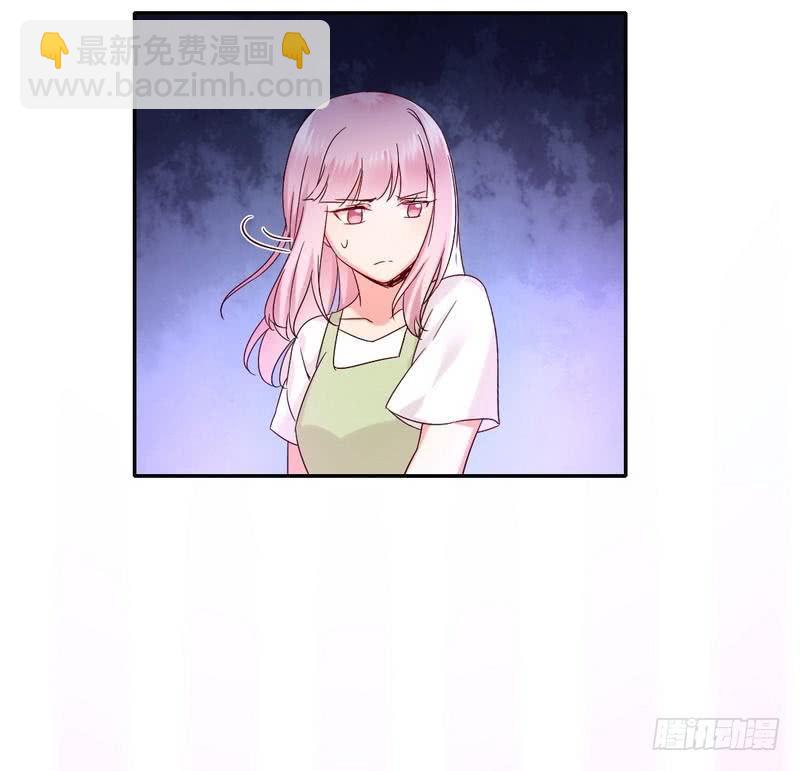 第87话 当然是选择原谅他-第91话