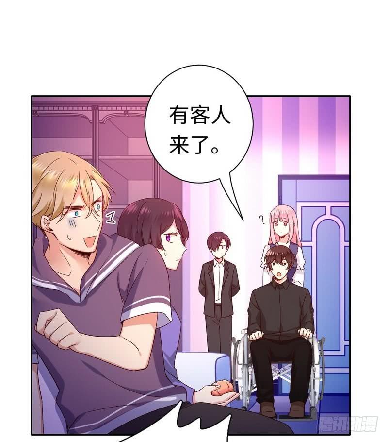 第91话 都是一家人-第95话