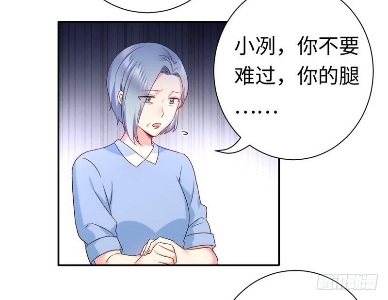 第93话 珍惜眼前人-第97话