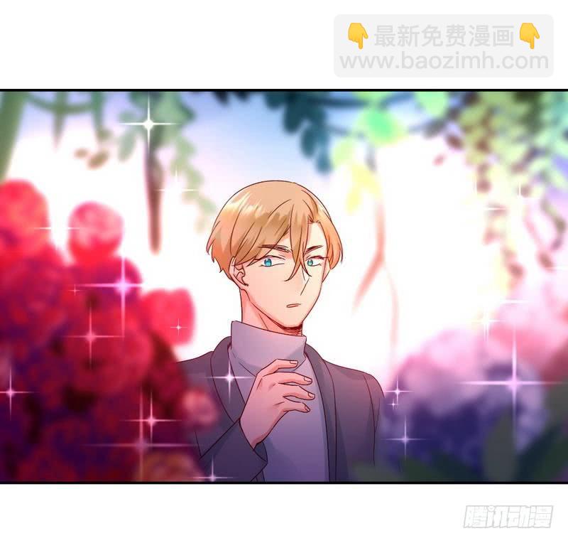 第95话 反被坑-第99话