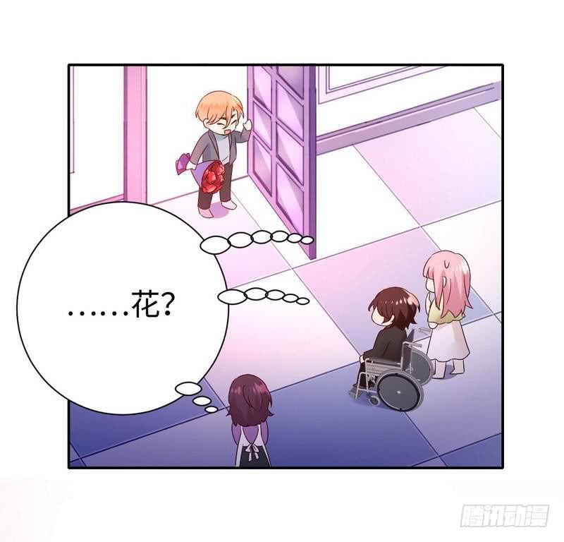 第95话 反被坑-第99话