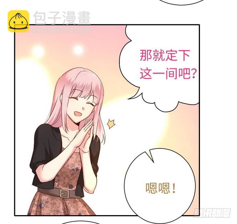 第97话 唯一心爱的人-第101话