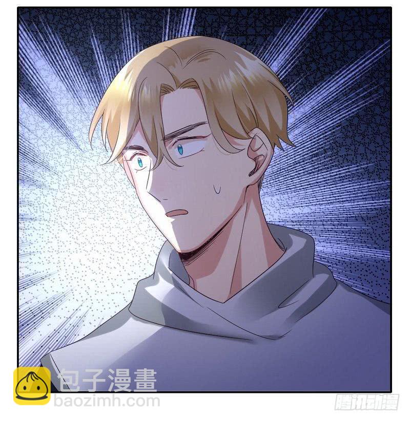 第97话 唯一心爱的人-第101话