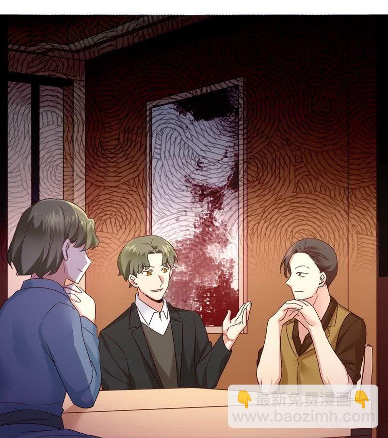 第97话 唯一心爱的人-第101话