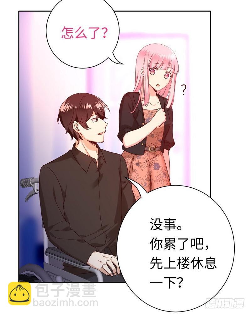 第99话 她是谁！-第103话