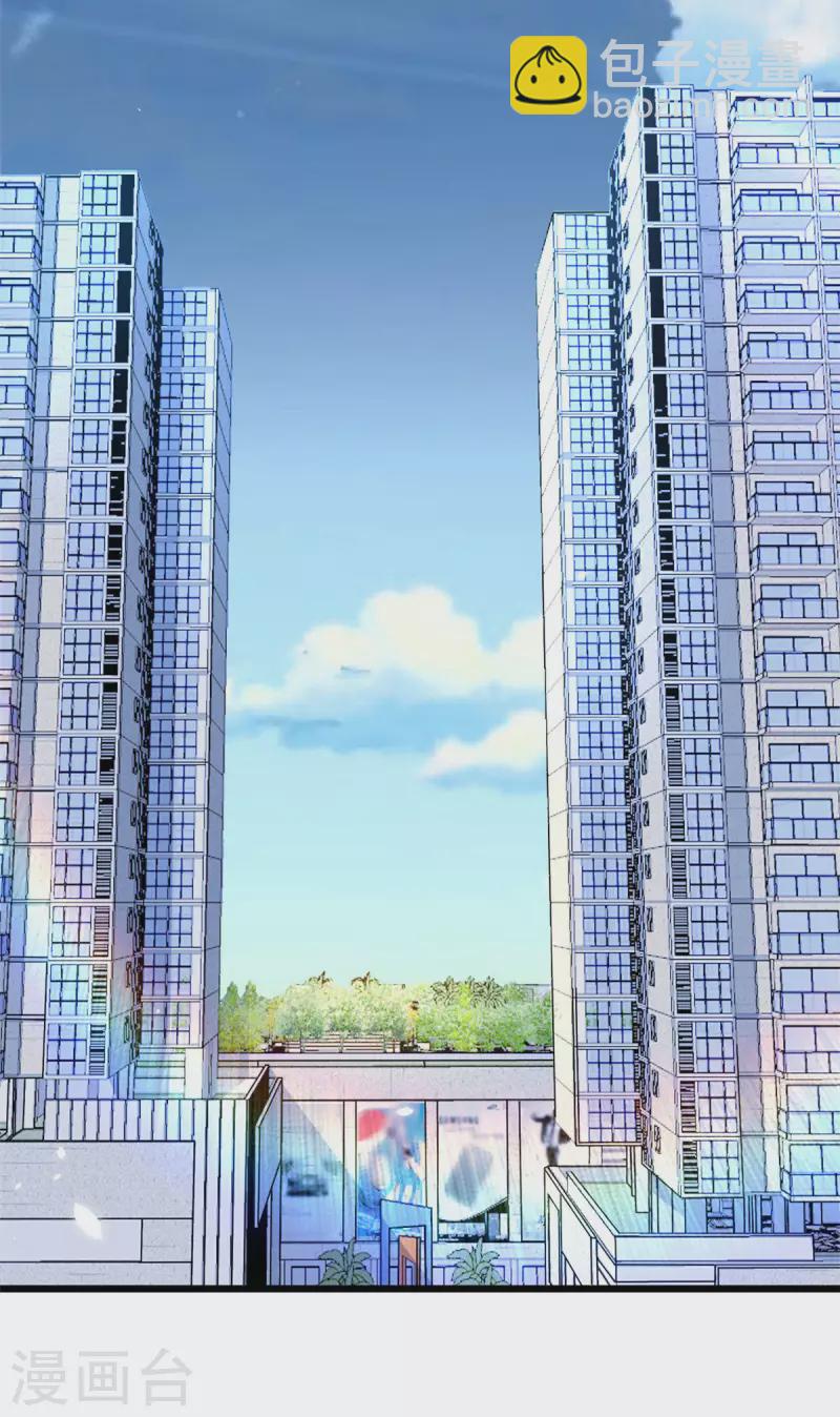 第1话 被下药的杀手-第3话