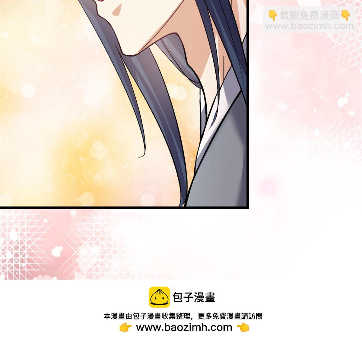 第63话 回到封地就成婚吧(1/2)-第65话