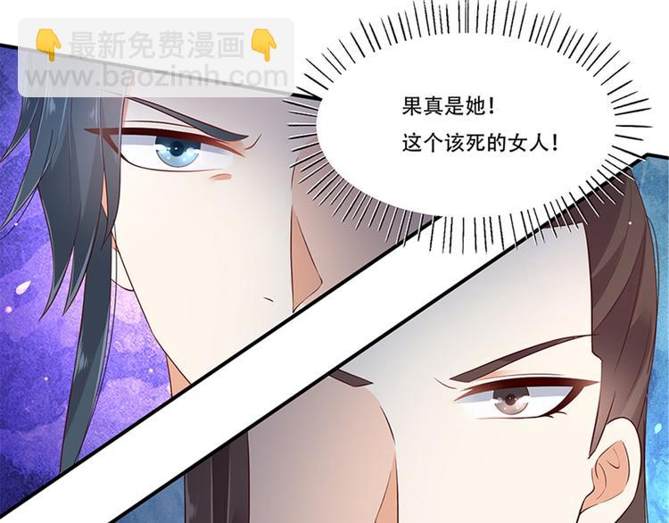预告-第1话