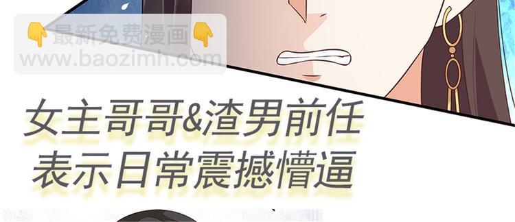 预告-第1话