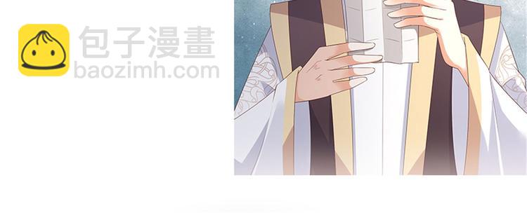 预告-第1话