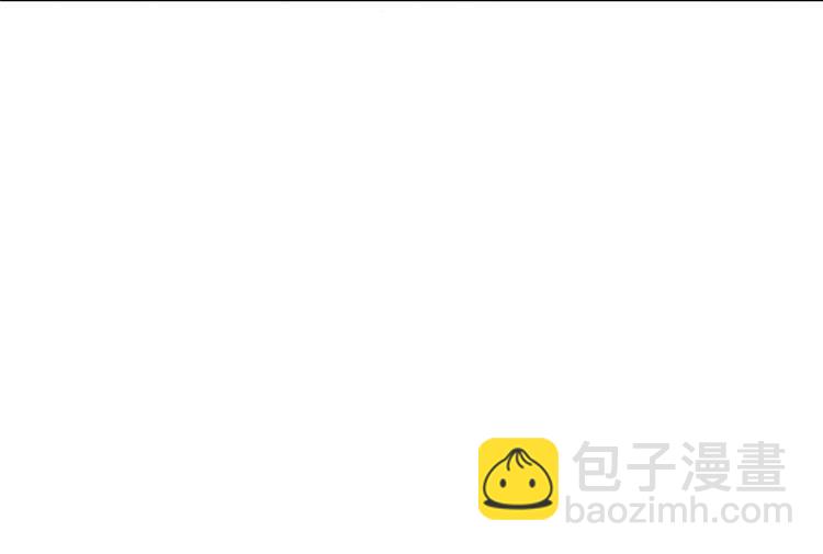 第10话 想逃婚？想得美！(1/2)-第11话