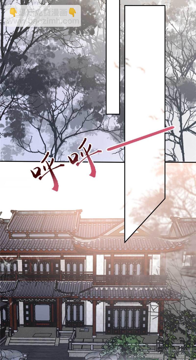 第100话 敢动她死定了-第101话