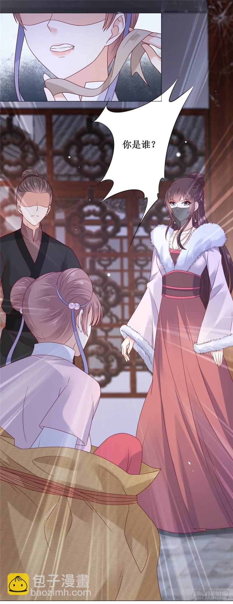第100话 敢动她死定了-第101话