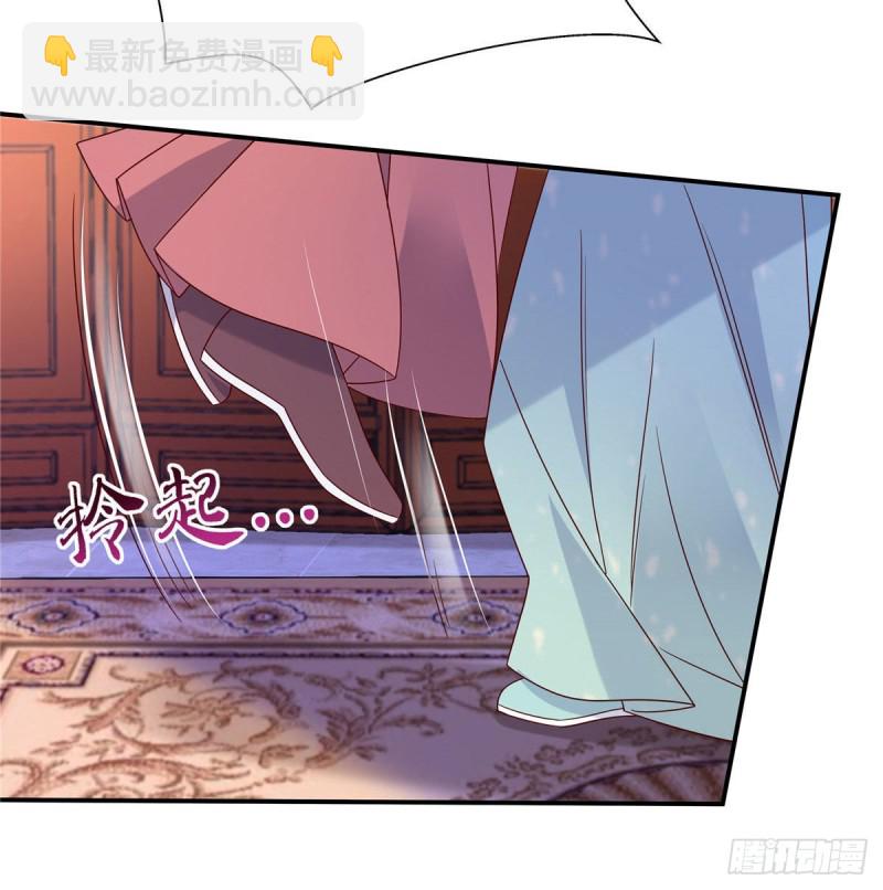 第102话 复仇刚刚开始-第103话