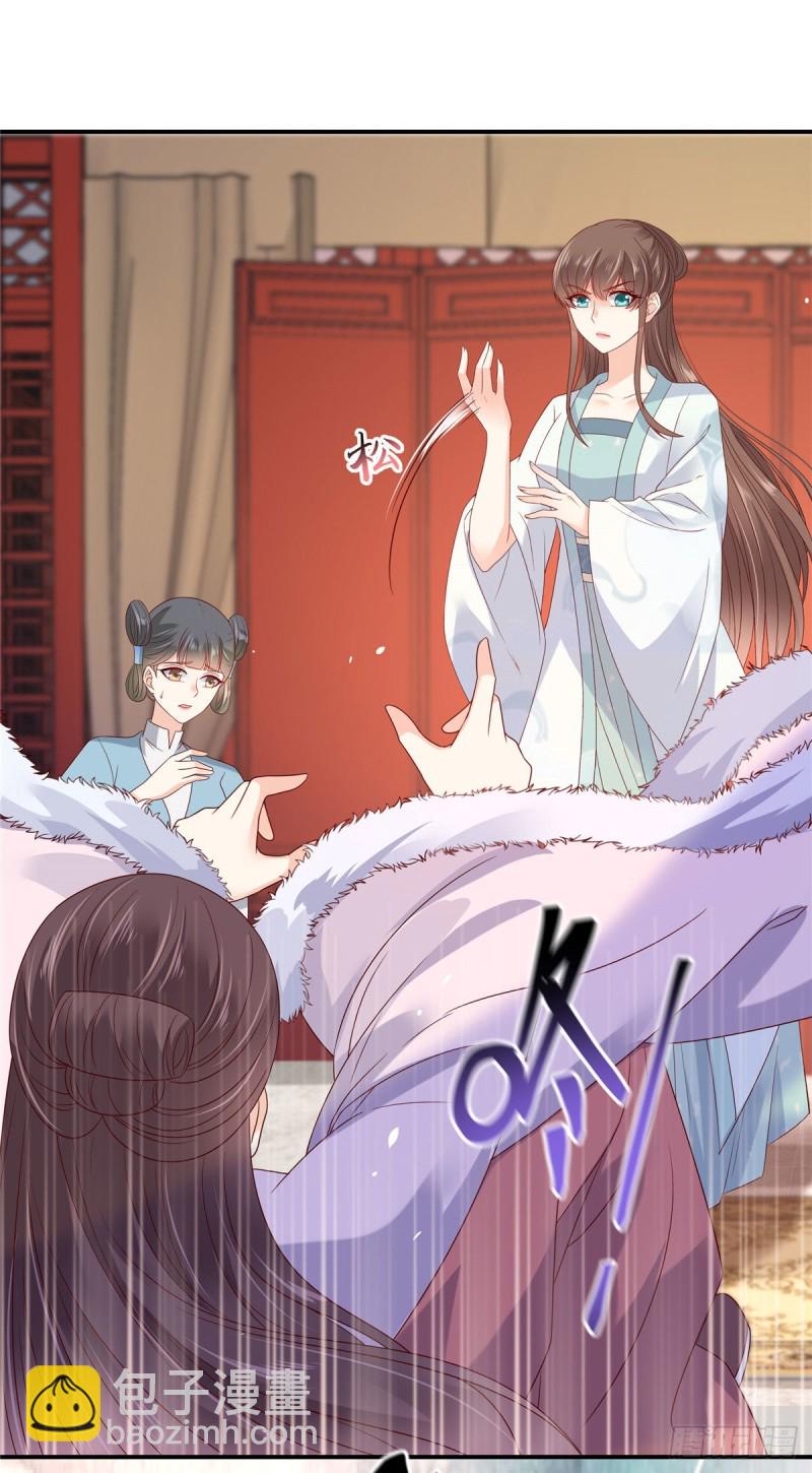 第102话 复仇刚刚开始-第103话