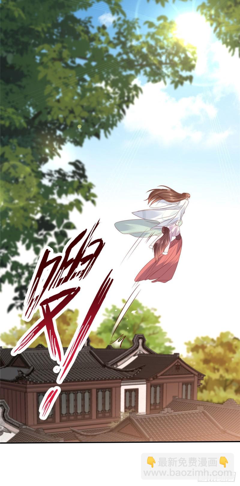 第102话 复仇刚刚开始-第103话
