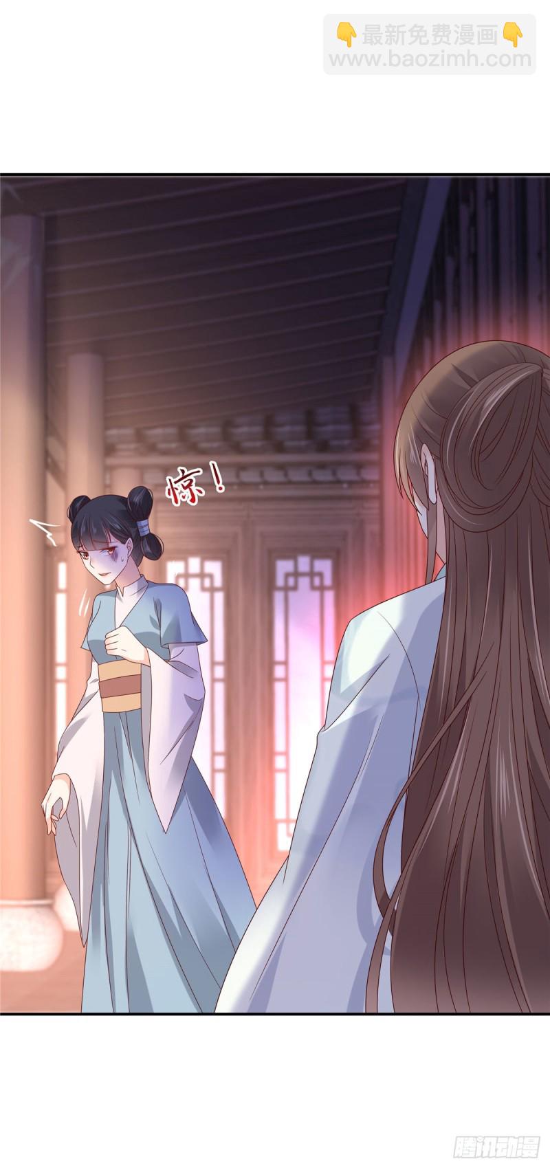 第102话 复仇刚刚开始-第103话